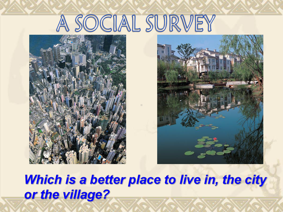 外研版高中必修一Module-4-A-social-survey-my-neighbourhood-cultural-corner教学课件.ppt（纯ppt,不包含音视频素材）_第2页