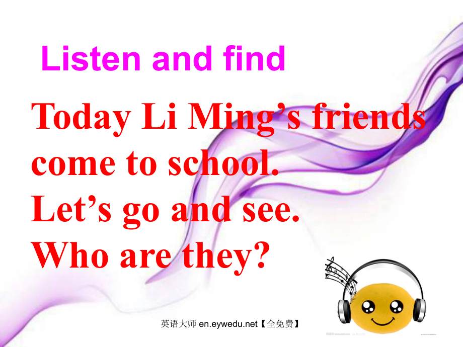 精美获奖课件：Unit-1《Lesson-2-Where’s-she-from》课件（鲁科版）.ppt（纯ppt,不包含音视频素材）_第3页