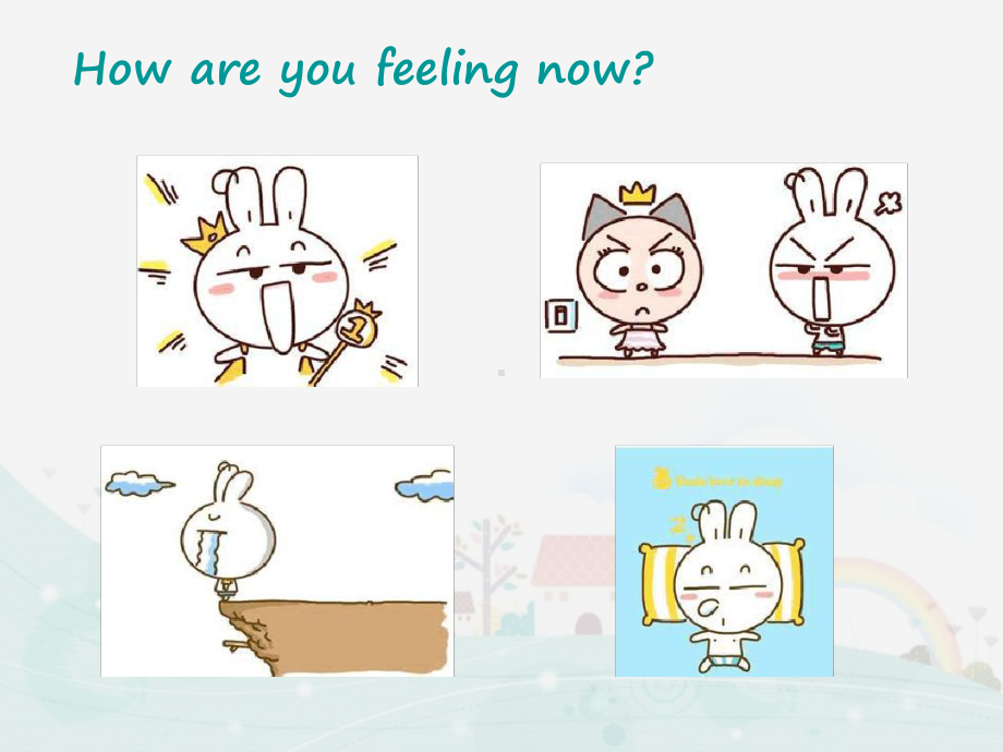 五年级下册英语课件-unit-7-how-are-you-feeling-now？-教科版共.ppt（纯ppt,不包含音视频素材）_第2页