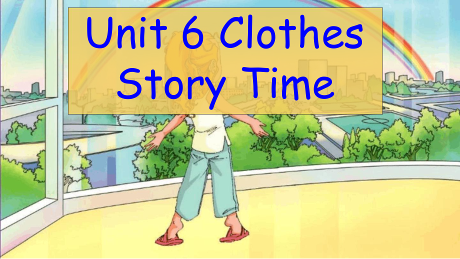 人教版新起点小学英语一年级下册Unit6Clotheslesson2课件.ppt（纯ppt,不包含音视频素材）_第1页