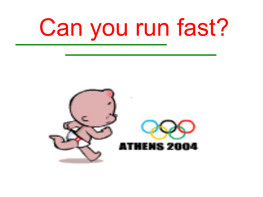 四年级上册can-you-run-fast？课件.ppt_第1页