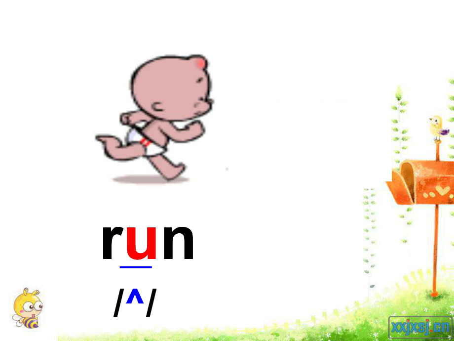 四年级上册can-you-run-fast？课件.ppt_第3页