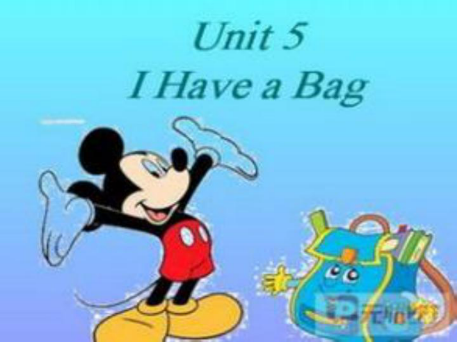 陕旅版小学英语三年级上册《Unit-5-I-have-a-bag》课件1.ppt（纯ppt,不包含音视频素材）_第3页