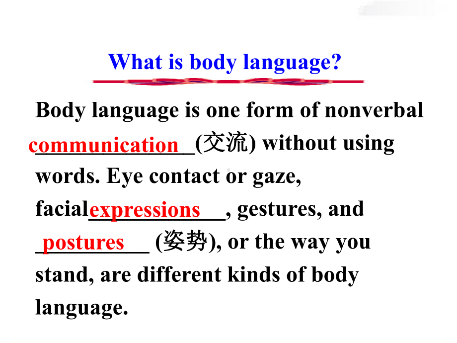 人教版高中英语必修4-Unit4--Reading公开课课件-.ppt（纯ppt,不包含音视频素材）_第3页