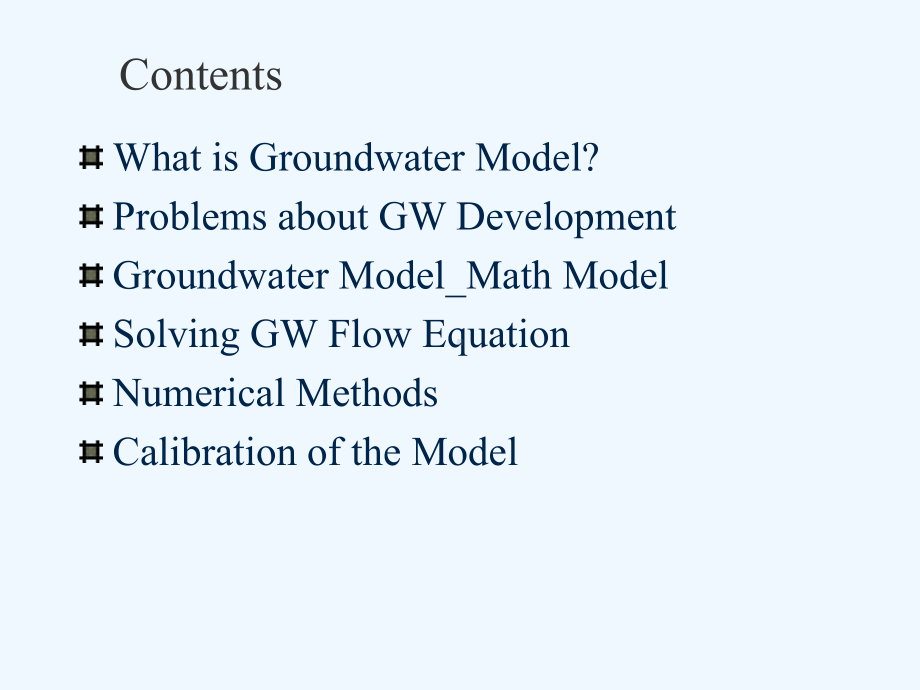 地下水数值模拟模型简介课件.ppt_第2页