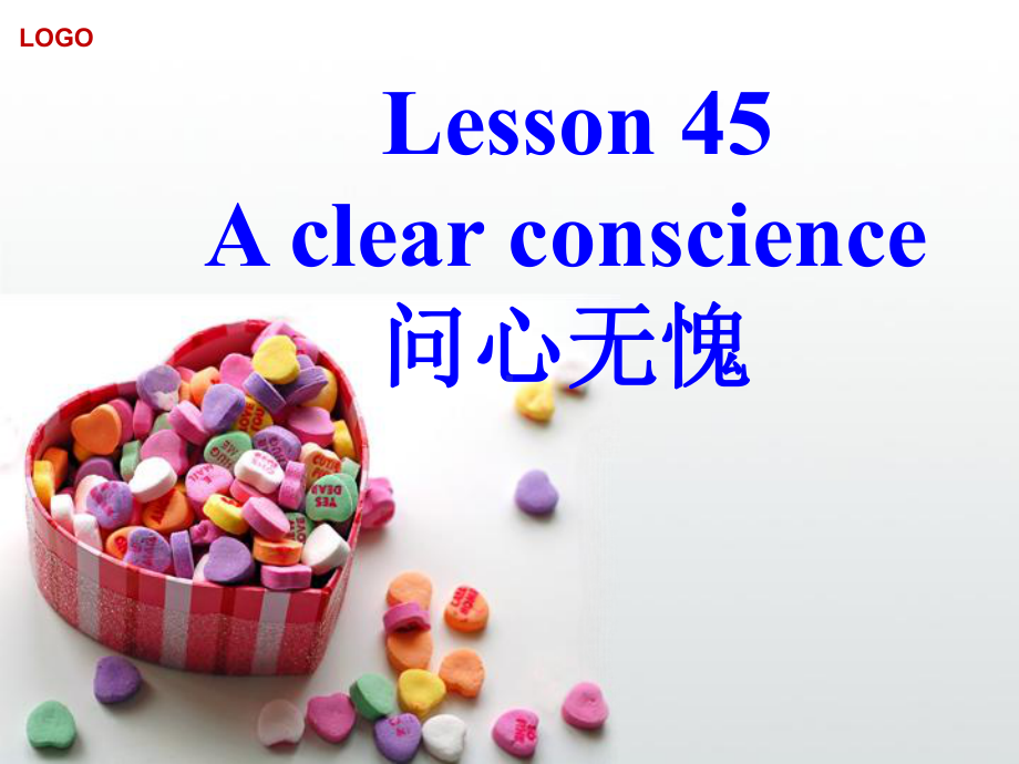 新概念第二册Lesson-45课件.ppt（纯ppt,不包含音视频素材）_第1页