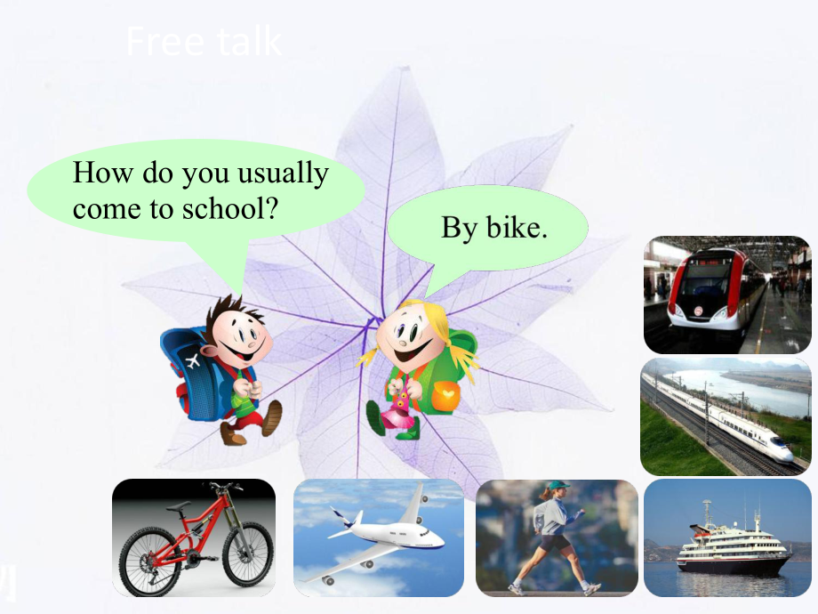 仁爱七下Unit-5-Our-School-Life-Topic-1-I-usually-come-to-school-by-subway-Section-B公开课课件.ppt（纯ppt,不包含音视频素材）_第3页