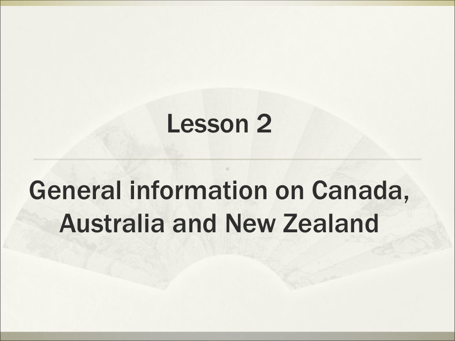 致用英语英语国家概况Canada课件.ppt（纯ppt,可能不含音视频素材文件）_第1页