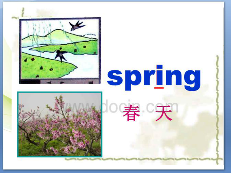 鲁科版四上-精美课件：Unit-4《Lesson-3-What-season-do-you-like》课件.ppt（纯ppt,不包含音视频素材）_第3页