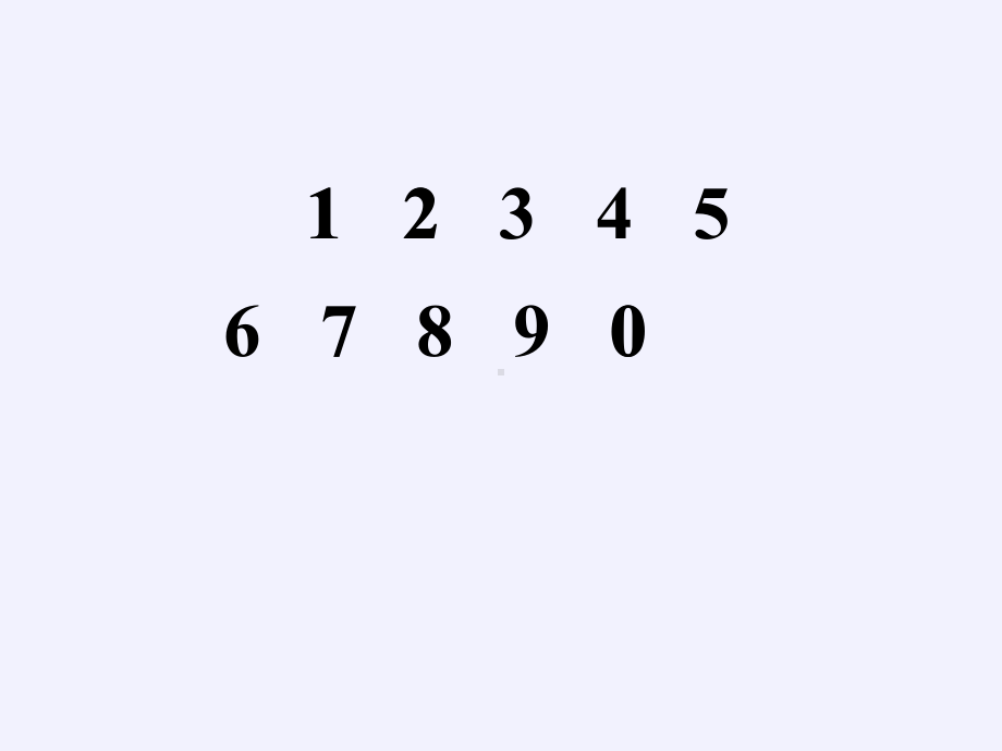 四年级数学下册课件-数字与信息（15）-苏教版.pptx_第2页