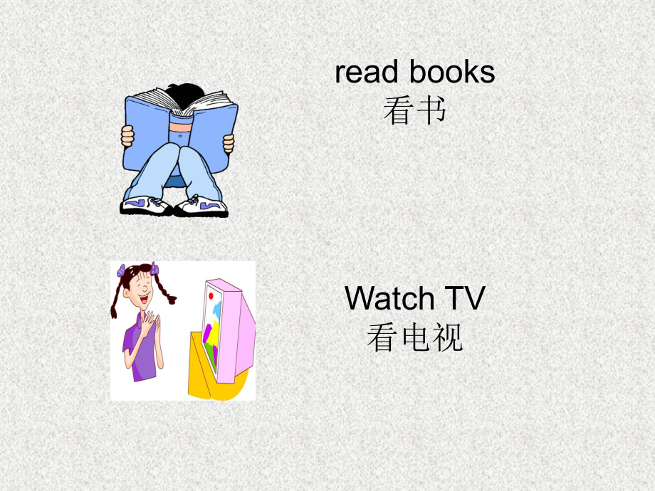 冀教版英语五上：《lesson-4-what-do-they-like-to-do》课件4.ppt（纯ppt,不包含音视频素材）_第2页