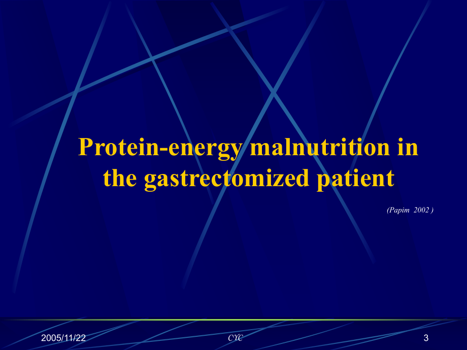 手术前积极的给予7天以上之全静脉营养支持totalparenteralnutrition课件.ppt_第3页