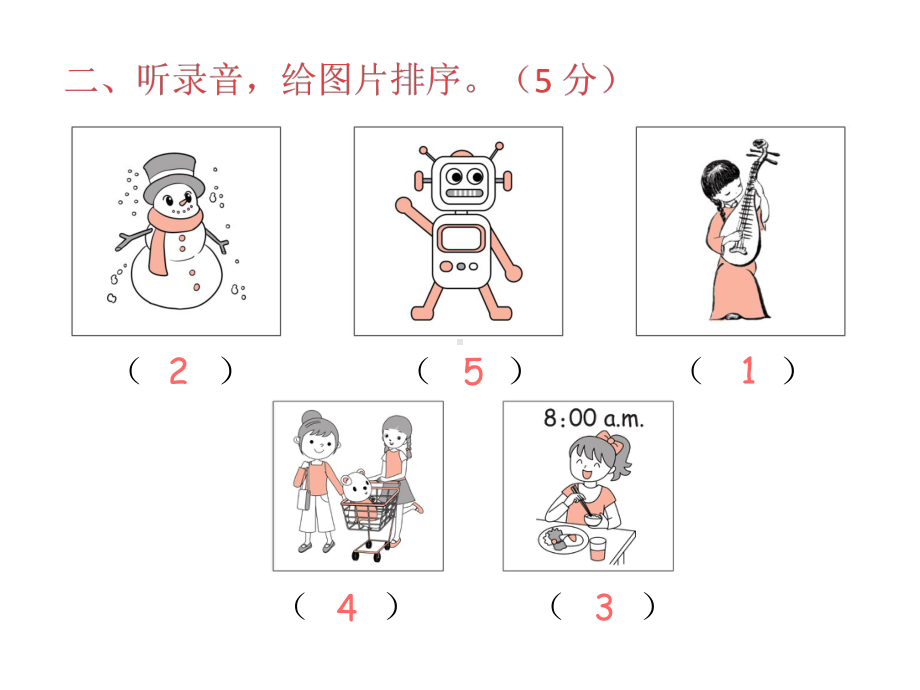 五年级下册英语习题课件－期中达标检测卷 人教PEP版 (共22张PPT).ppt_第3页