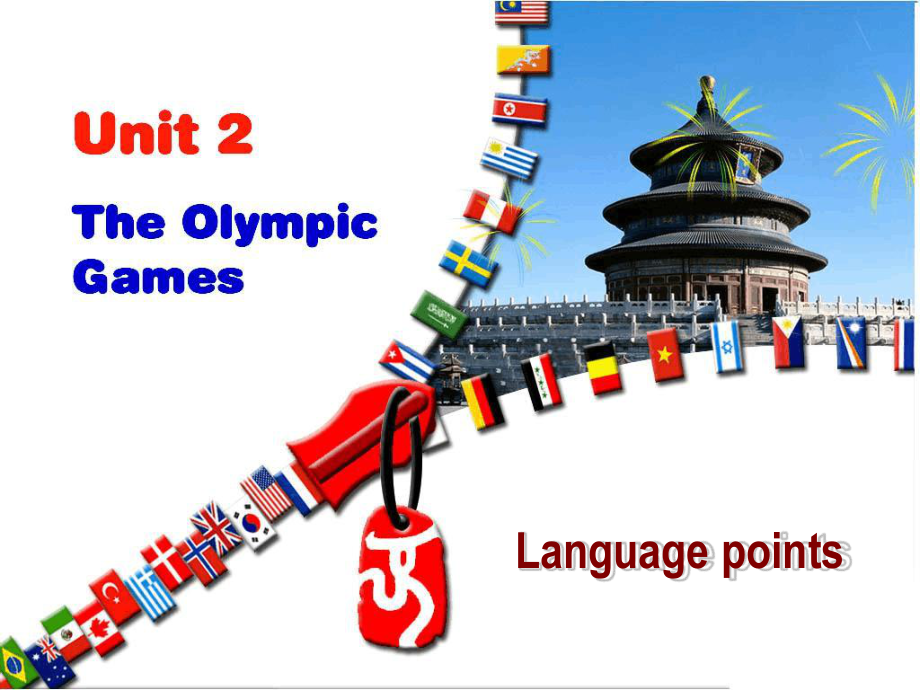 人教版高中英语必修二课件Unit2-Language-points共.ppt（纯ppt,不包含音视频素材）_第2页