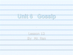 新概念英语青少版1Aunit6lesson课件.ppt（纯ppt,不包含音视频素材）