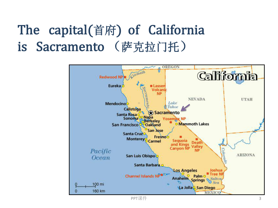 美国加利福尼亚州简介California课件.ppt_第3页