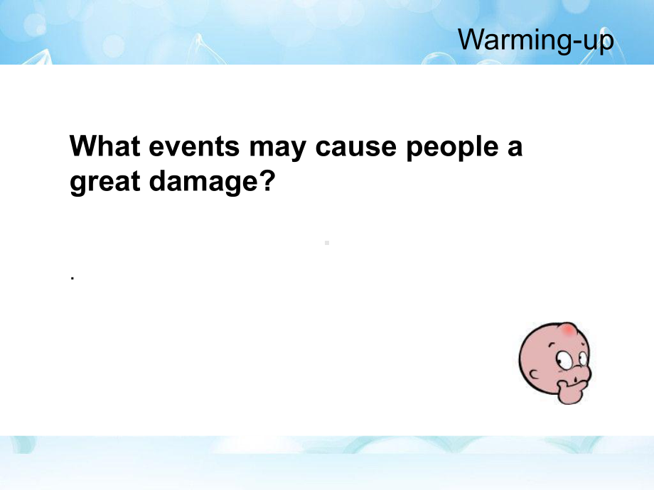 人教版高中英语必修1-Unit4-Earthquakes-warming-up课件-.ppt（纯ppt,不包含音视频素材）_第2页