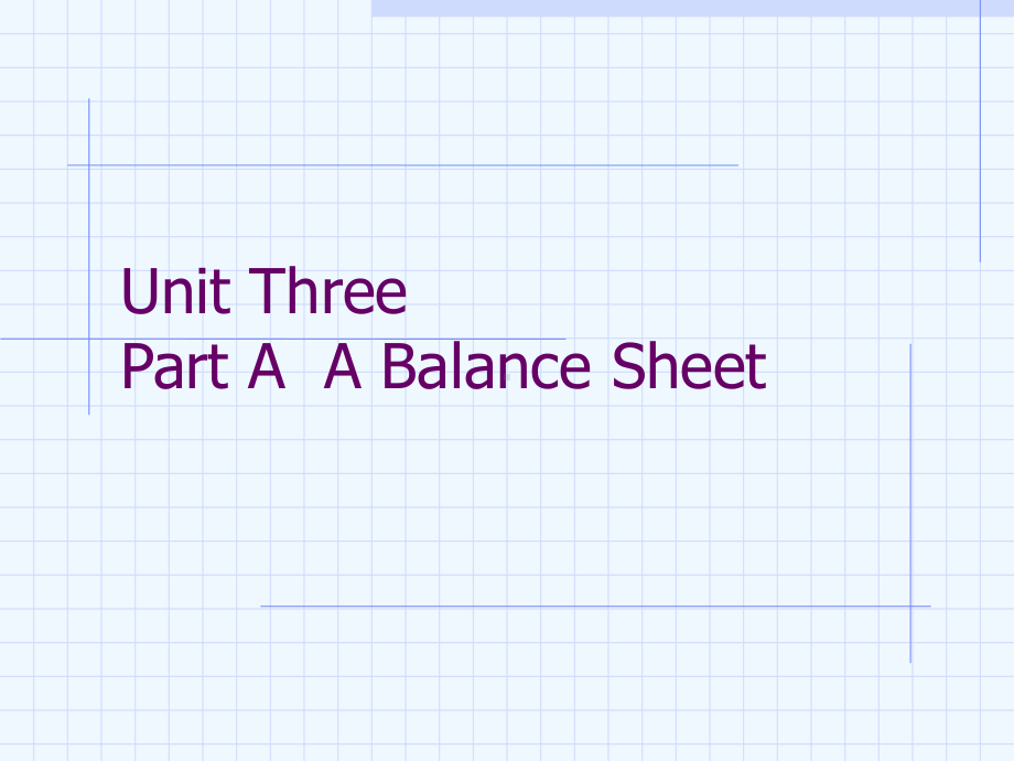 金融英语课件(unit3).ppt（纯ppt,不包含音视频素材）_第2页