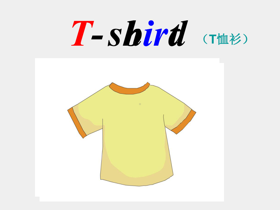 闽教版三年级起点小学三年级英语下册Unit-6-Clothes1-Part-A-课件1.ppt（纯ppt,不包含音视频素材）_第3页