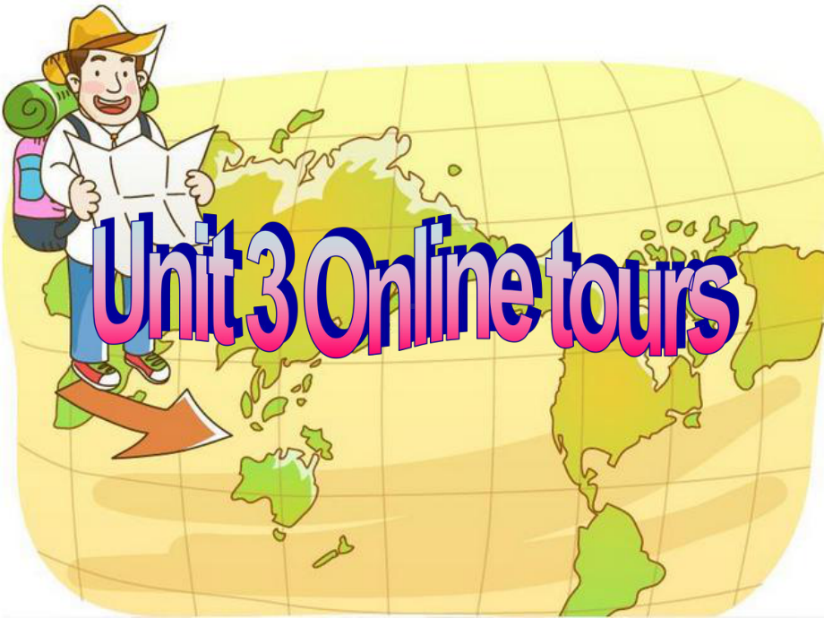 牛津译林版初中英语8B-Unit3-Online-tours-Reading公开课课件.ppt（纯ppt,不包含音视频素材）_第2页