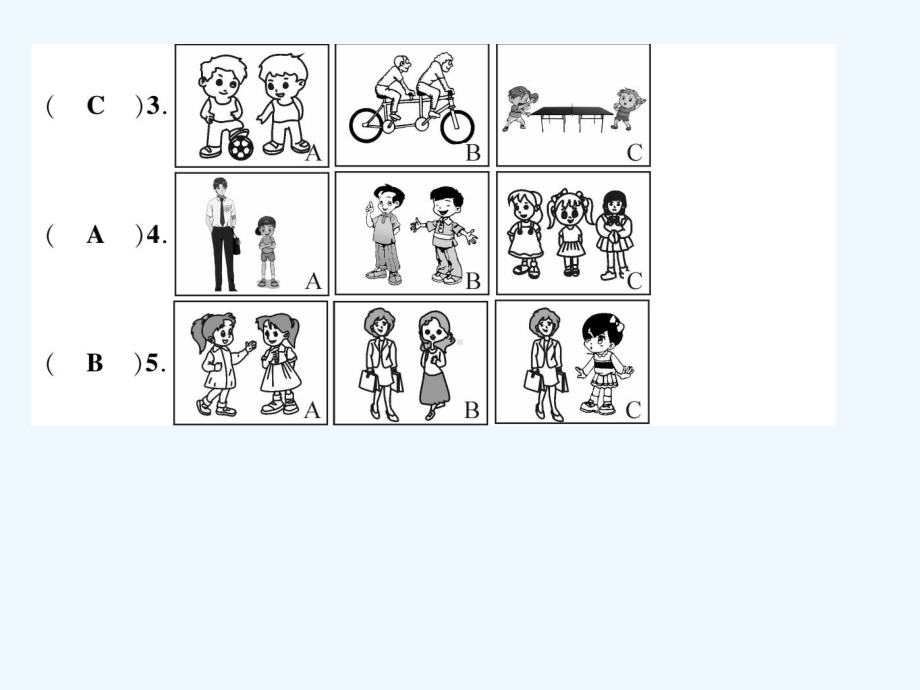 人教版八年级英语上册Unit-3达标测试题及答案课件.ppt（纯ppt,不包含音视频素材）_第3页