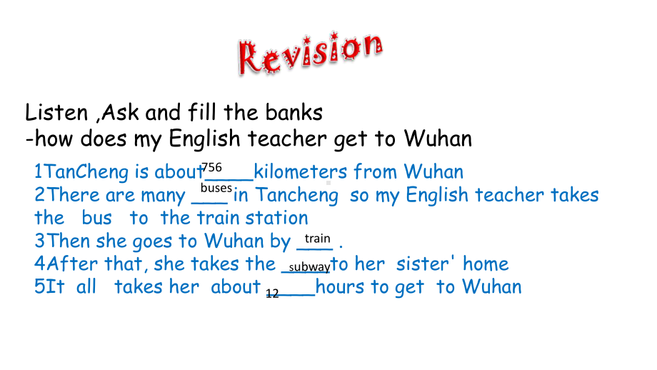 新目标人教版七年级下册英语《Unit-3-How-do-you-get-to-school》(Section-B2a-2c)课件.ppt（纯ppt,不包含音视频素材）_第3页