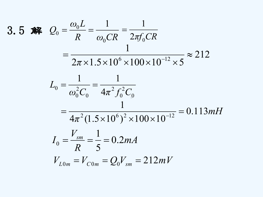 高频电子线路张肃文第四版高频部分习题解答课件.ppt_第3页