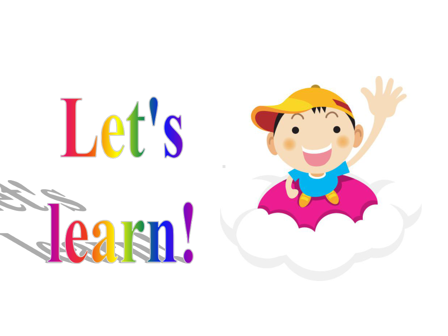 四年级上册英语课件-Lesson-9-What-day-is-it-today课件1｜接力版.ppt（纯ppt,不包含音视频素材）_第2页