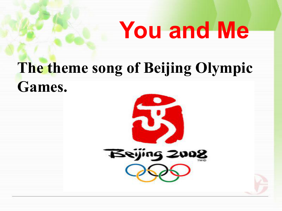 人教版高中英语必修2-Unit-2-《The-Olympic-Games》课件23.ppt（纯ppt,不包含音视频素材）_第2页