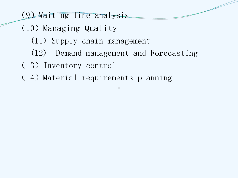 生产运作管理之第四章StrategicCapacitymanagement课件.ppt_第3页