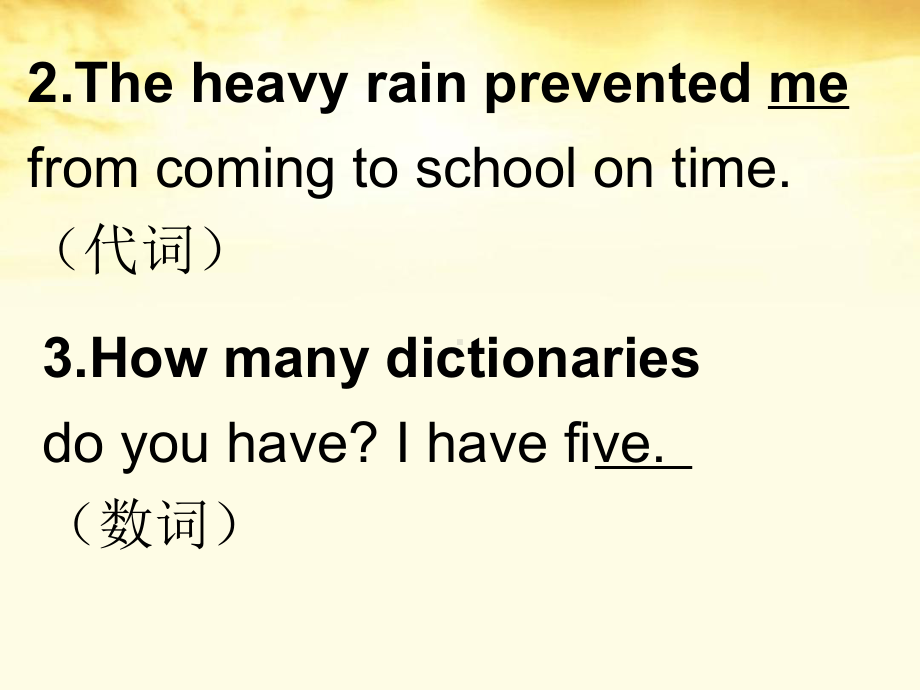 人教版英语必修三-Unit3-Grammar宾语从句-共课件.ppt（纯ppt,不包含音视频素材）_第3页