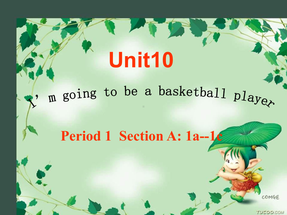 八年级英语I-am-going-to-be-a-basketball-player课件.ppt（纯ppt,无音视频）_第2页