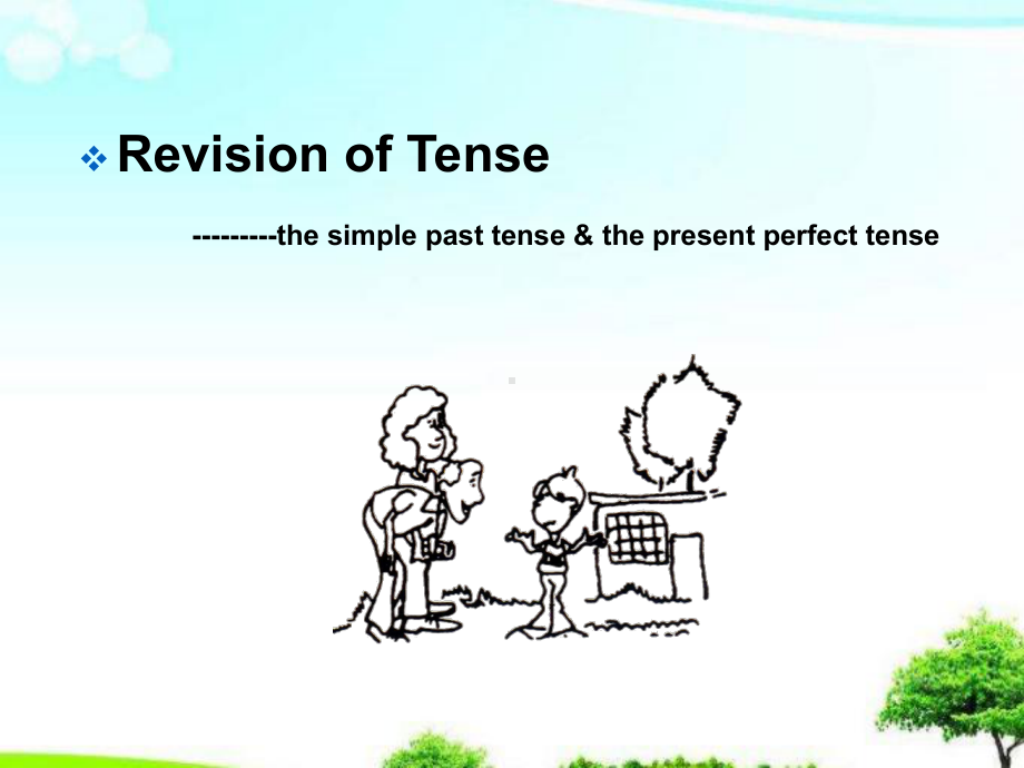 中小学优质课件一般过去时和现在完成时的区别课件.ppt_第2页