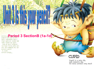 优质课评比课件Unit-3-Is-this-your-pencil.ppt（纯ppt,不包含音视频素材）