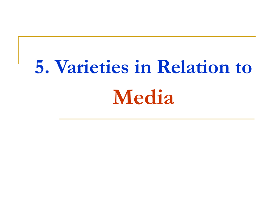 英语文体学英语文体学5课件.ppt（纯ppt,可能不含音视频素材文件）_第1页