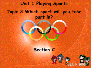 八年级仁爱英语上册unit1-topic3-sectionC课件.ppt（纯ppt,不包含音视频素材）