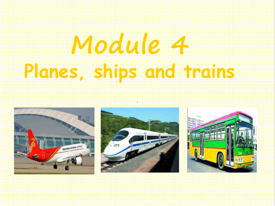 最新外研版英语八年级上册Module-4-Unit-2-What-is-the-best-way-to-travel公开课课件.ppt（纯ppt,不包含音视频素材）_第1页