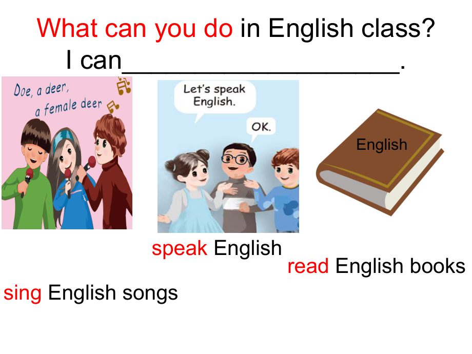 五年级上册英语课件-unit 4 What can you do A let's talk人教（PEP）(共23张PPT).ppt_第3页