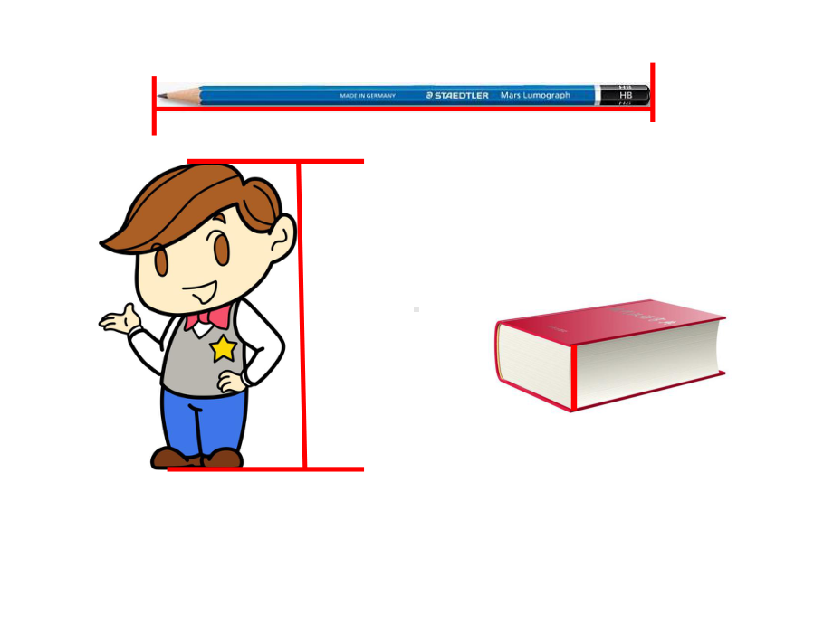 一年级下册数学课件-5.3 长度比较▏沪教版18张.ppt_第2页