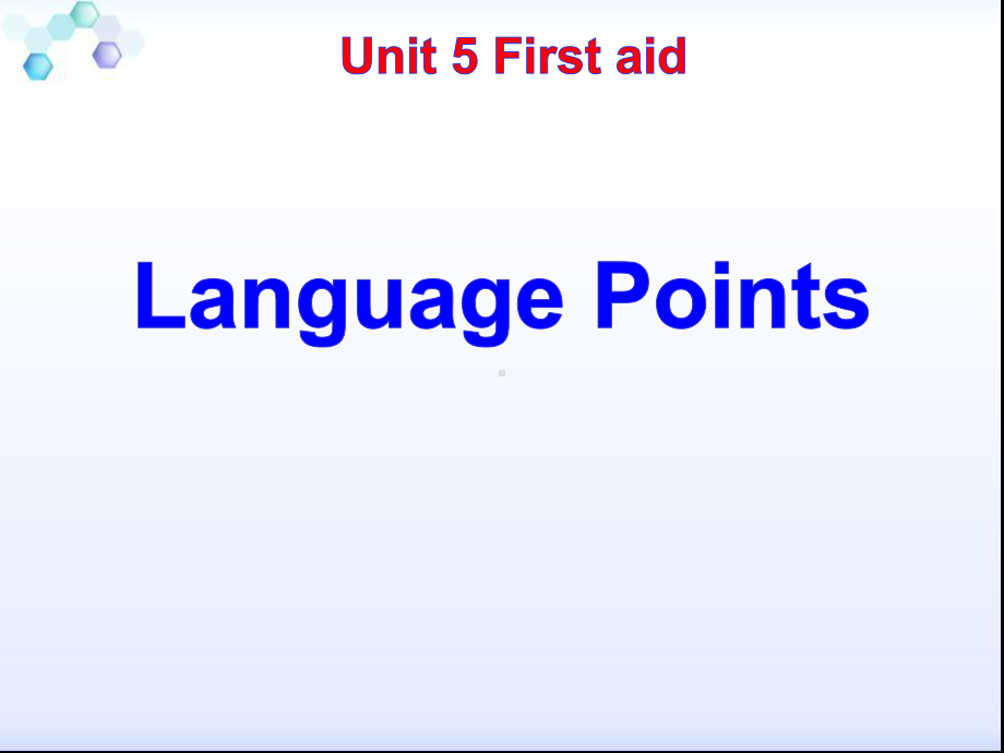 高中英语必修五：UNIT5-Language-points课件.ppt（纯ppt,不包含音视频素材）_第1页