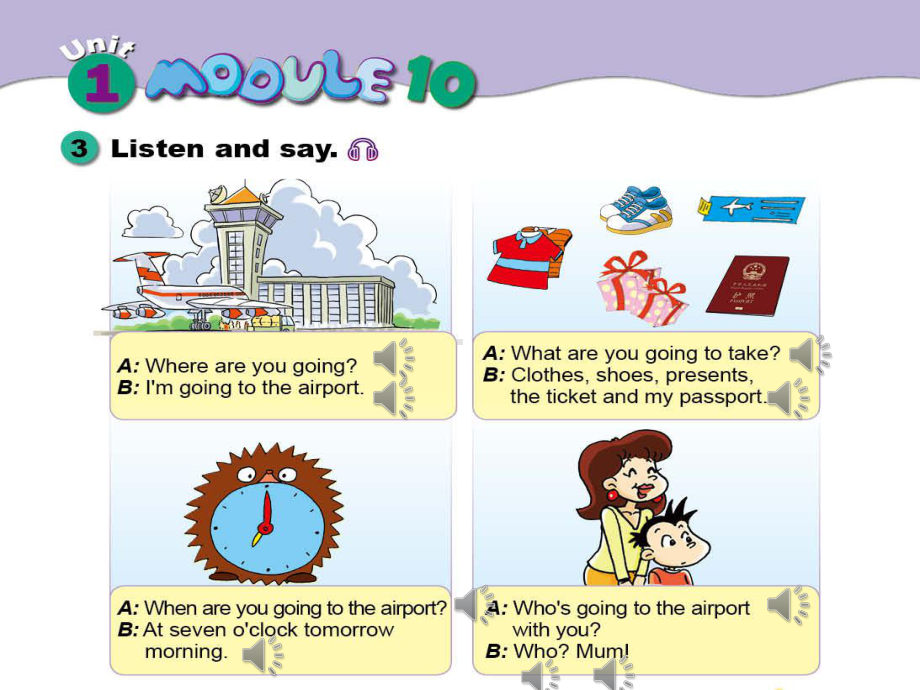 五年级英语下册课件-Module 10 Unit 1 Where are you going（3）-外研版(共22张PPT).ppt_第2页