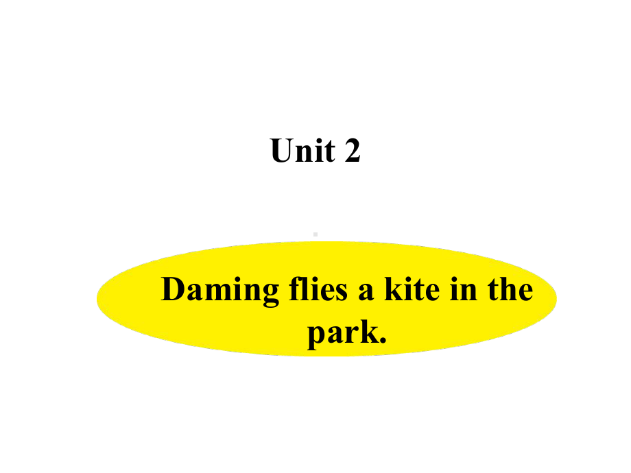 三年级下册英语课件-M8 Unit 2 Daming flies a kite in the park. 外研版（三起）(共19张PPT).ppt_第1页