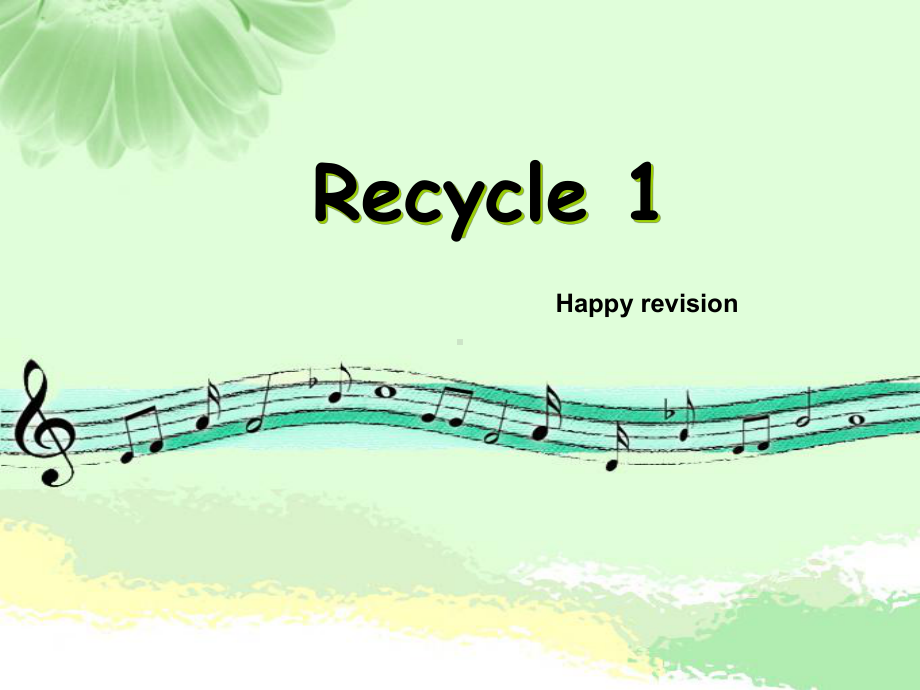 四年级上册英语课件- Recycle 1人教PEP版(共11张PPT).ppt_第2页