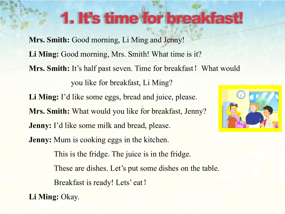 六年级英语上册课件Unit 1 Lesson 3 Making Breakfast冀教版（三起）(共24张PPT).ppt_第3页