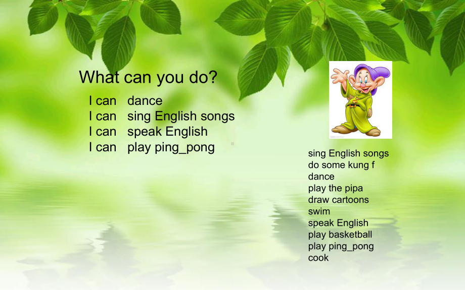 五年级上册英语课件-Unit 4 What can you do？B Read and write 人教PEP版(共12张PPT).pptx_第3页