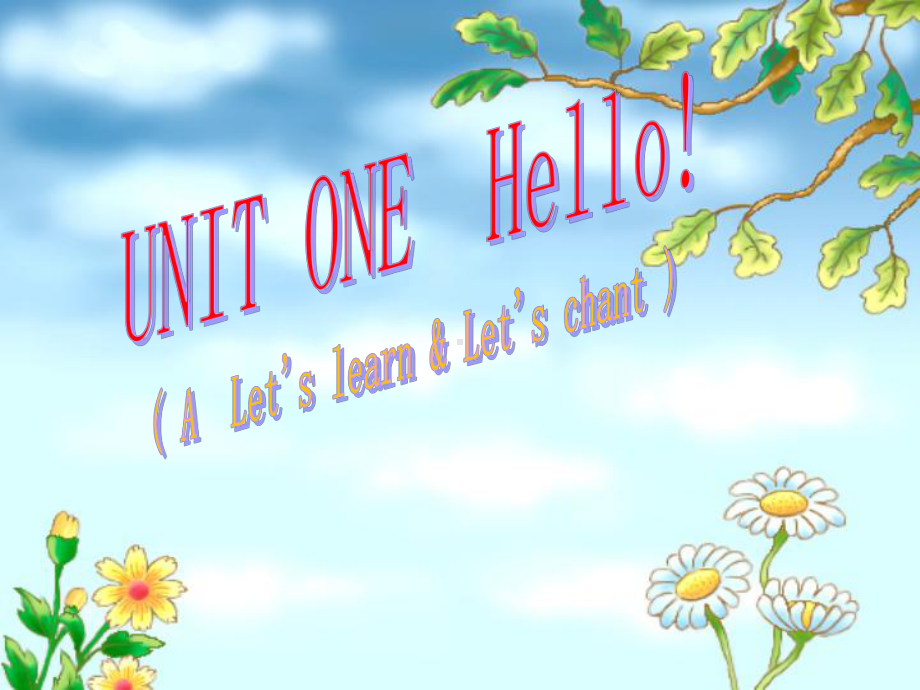 三年级上册英语课件-Unit1 hello partA丨人教PEP版(共12张PPT).ppt_第1页