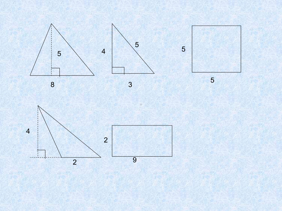 五年级上册数学课件-5.6组合图形的面积▏沪教版 (共16张PPT)(1).ppt_第1页