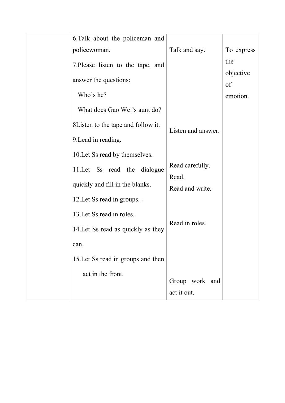 五年级上册英语教案－ Unit3 My father is a writer (Lesson17) ｜人教精通版.doc_第3页