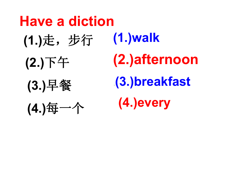 六年级上册英语课件－Unit1 I go to school at 8：00（Lesson4) ｜人教精通版 (共21张PPT).ppt_第1页