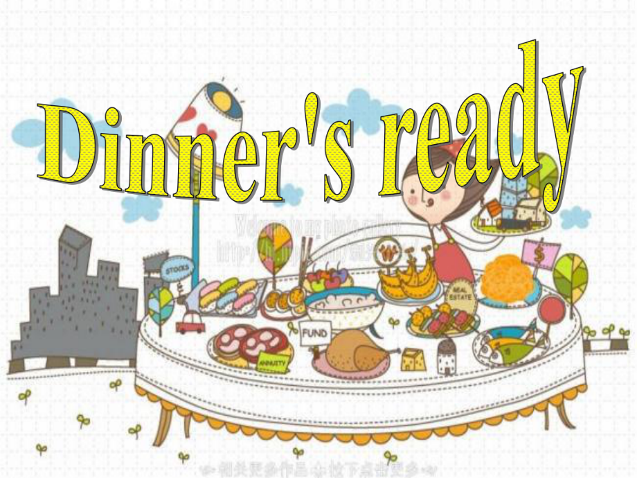 四年级上册英语课件－ Unit5 Dinner is ready PartA ｜人教PEP版(共13张PPT).ppt_第1页